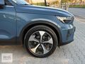 2022 VOLCO XC40 1.5 T2 PLUS BRİGHT HARMAN/ ISITMA/SERVİS BAKIMLI