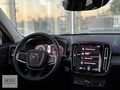 2022 VOLCO XC40 1.5 T2 PLUS BRİGHT HARMAN/ ISITMA/SERVİS BAKIMLI