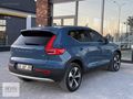 2022 VOLCO XC40 1.5 T2 PLUS BRİGHT HARMAN/ ISITMA/SERVİS BAKIMLI