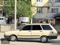 MODELİNİN SINIFI