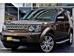 RİTİM MOTORS 2010 LAND ROVER DİSCOVERY 3.0TDV6 HSE HATASIZ