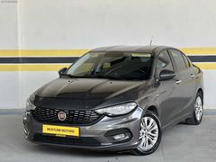 2019 URBAN PLUS 1.3 MTJ 95 Hp FİAT EGEA KM 156.000 TRAMERSİZ