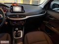 FİAT EGEA 1.3 MULTİJET URBAN PLUS 82.500 KM