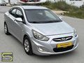 SARI OTOMOTİVDEN ACCENT BLUE