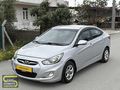 SARI OTOMOTİVDEN ACCENT BLUE