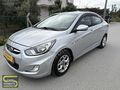 SARI OTOMOTİVDEN ACCENT BLUE