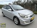 SARI OTOMOTİVDEN ACCENT BLUE