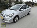 SARI OTOMOTİVDEN ACCENT BLUE