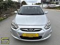 SARI OTOMOTİVDEN ACCENT BLUE