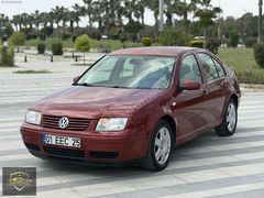 2000 MODEL DEĞİŞENSİZ 1.6 LPGLİ OTOMATİK TERTEMİZ BORA