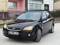 FORD FOCUS 2 GHİA 2006 LPG