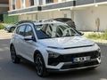 2024 STYLE/SANRUF/K.ŞARJ/Ş.TAKİP VS SADECE 25.000km K.K TAKSİT