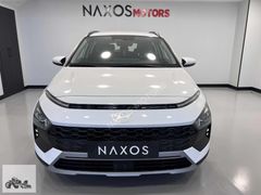 NAXOS MOTORS /// 2025 Boyasız Değişensz 450.000 PEŞİN 12 AY VADE