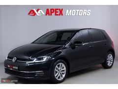 APEX'DEN 2017/7.5/KAYAR LED SİNYAL/SENETLİ/0.69 KREDİ/KATILIM