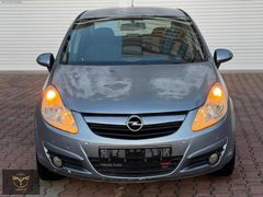 187.000 KM 1.3 DİZEL OTOMATİK CORSA