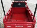 2025 ARORA NAVARA NEW TENTELİ TERTEMİZ