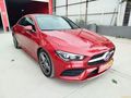 Galeriden Mercedes - Benz CLA 200 AMG+ 2022 Model İstanbul 49.261 km Kırmızı