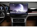 2025 BYD SEAL U DM-İ Design