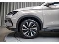 2025 BYD SEAL U DM-İ Design