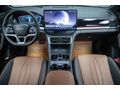2025 BYD SEAL U DM-İ Design