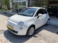 145000 KMDE 2012 FİAT 500 1.2 POP