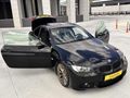 E 92/MÜKEMMEL KONDİSYON/215 BİN KM/SON FIRSAT