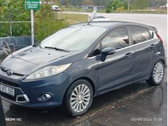Sahibinden Ford Fiesta 1.4 TDCi Titanium X 2011 Model  320.000 km Gri (metalik)