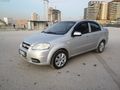ORJİNAL DEĞİŞENSİZ HATASIZ