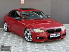 2014 HATASIZ 3.20 İ ED SPORT LİNE KIRMIZI