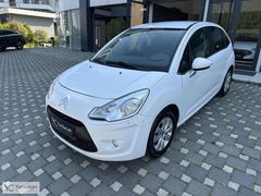 YURDACAN MOTOR BAKIMLI CITROEN C3 1.4 HDI CONFORT
