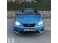 2016 Model Seat Ibiza 1.2 TSI Referance Plus Manuel - 90 HP
