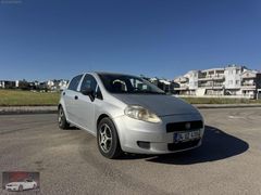 Fiat Punto 1.3 MultiJet