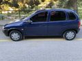 Sahibinden Opel Corsa 1.2 City 1994 Model 