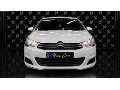 YÜCE CARS HATASIZ BOYASIZ İLK SAHİBİNDEN C4 EMSALSİZ FİYAT