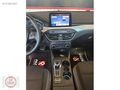 Pazar oto 2021 Ford Focus 1.5 TDCi Titanium...