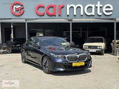 CARMATE MOTORS BMW 520d xDrive
