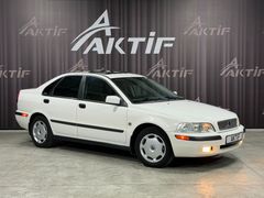 AKTİF den 2001 VOLVO S40 1.6 CLASSIC SUNROOF'LU BEYAZ BOYASIZ. .