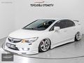 TOPÇUOĞLUNDAN 2011 HONDA PREMİUM 1.6 194 BİNDE BAKIMLI