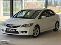 KATAR DAN 2012*PREMİUM*TERTEMİZ*LPG*CİVİC*1.SINIF ARAÇ