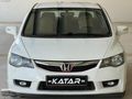 KATAR DAN 2012*PREMİUM*TERTEMİZ*LPG*CİVİC*1.SINIF ARAÇ