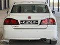 KATAR DAN 2012*PREMİUM*TERTEMİZ*LPG*CİVİC*1.SINIF ARAÇ
