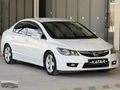 KATAR DAN 2012*PREMİUM*TERTEMİZ*LPG*CİVİC*1.SINIF ARAÇ