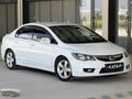 KATAR DAN 2012*PREMİUM*TERTEMİZ*LPG*CİVİC*1.SINIF ARAÇ