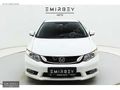 2015 Honda Civic | Eco Premium | Otomatik | 213.000 Km | Lpg'li