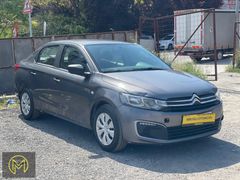 170.000TL PEŞİNATLA ELDEN SENETLİ CİTROEN C-ELYSEE