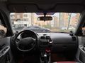 ÖCAL| 6 YILLIK KULLANICIDAN 2000 MODEL HYUNDAİ 1.3 BENZİN/LPG