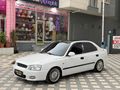 ÖCAL| 6 YILLIK KULLANICIDAN 2000 MODEL HYUNDAİ 1.3 BENZİN/LPG