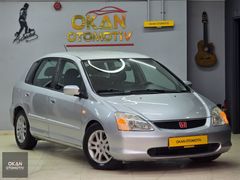 SAFKAN BENZİN SORUNSUZ 1.6 VTEC OTOMATİK - K.K. 12 AY TAKSİT