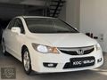 HATASIZ HONDA CİVİC 1.6-VİTEC OTOMATİK ELEGANS SANROFLU