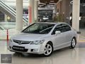 "106"BİN ORJİNAL KM 1.6 ELEGANCE VTEC EMSALSİZ LPG,Lİ